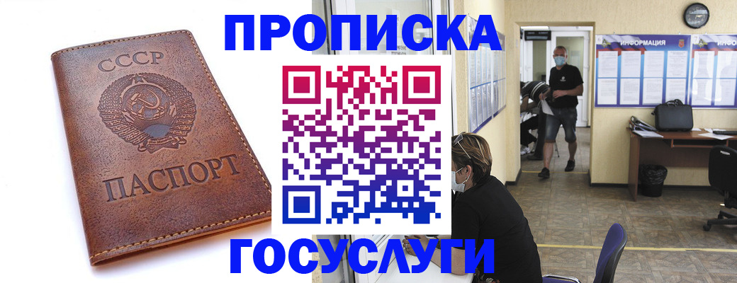 форма 3 в Нязепетровске